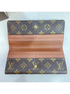 women s long wallet - LOUIS VUITTON - BALAAN 5