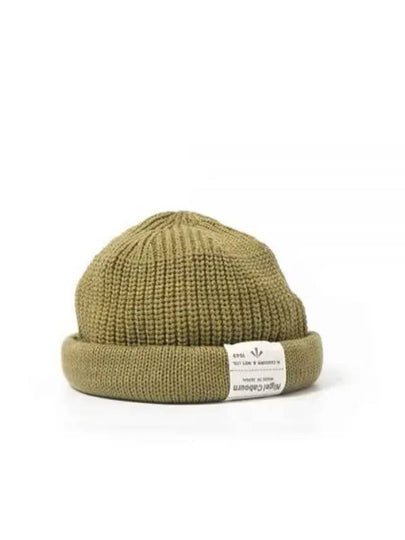 24 Cotton Beanie 80480066010 190 - NIGEL CABOURN - BALAAN 2