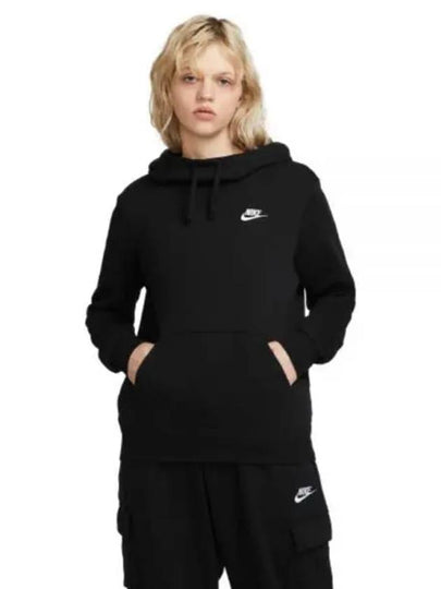 Sportswear Club Fleece Funnel-Neck Hoodie Black - NIKE - BALAAN 2