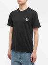 Dressed Fox Patch Classic Short Sleeve T-Shirt Black - MAISON KITSUNE - BALAAN 5