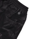 Mugung Bleached Washed Cotton Shorts Black - ULKIN - BALAAN 6