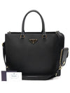 1BA335 Black Saffiano Lux Gold Plated Large Tote 2WAY - PRADA - BALAAN 2