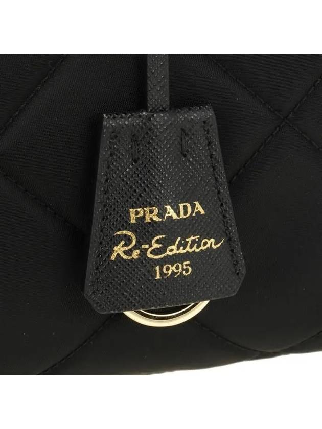 1995 chain medium shoulder bag black - PRADA - BALAAN 7