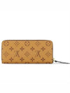 Clemence Monogram Long Wallet Brown - LOUIS VUITTON - BALAAN 7