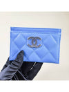 Card slot card holder season blue AP3832 - CHANEL - BALAAN 6