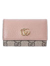 GG Marmont leather key case halfwallet pink - GUCCI - BALAAN 2