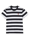 Logo Heart Striped Short Sleeve T Shirt Black - AMI - BALAAN 3