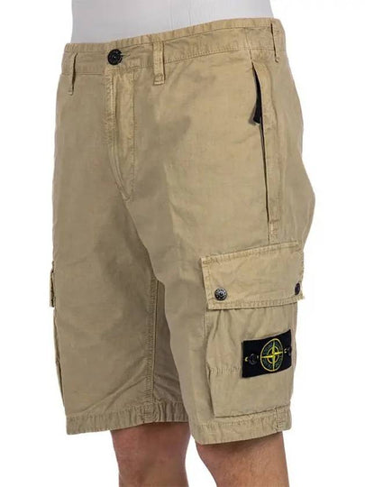 Logo Cotton Slim Cargo Shorts Beige - STONE ISLAND - BALAAN 2