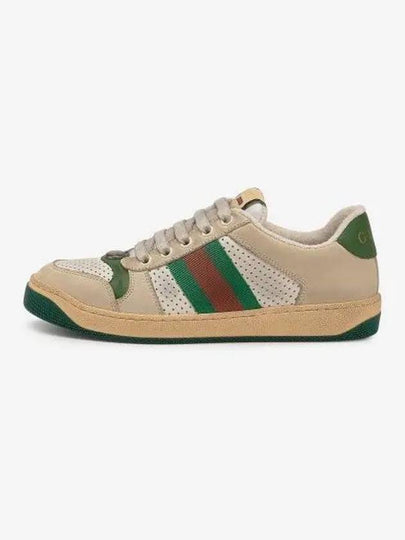 Women's Screener Leather Vintage Low Top Sneakers Distressed Green Orange - GUCCI - BALAAN 2