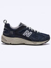 878 Low Top Sneakers Navy - NEW BALANCE - BALAAN 2