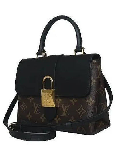 M44141 Monogram Canvas Rocky BB Tote Bag Shoulder Strap - LOUIS VUITTON - BALAAN 2