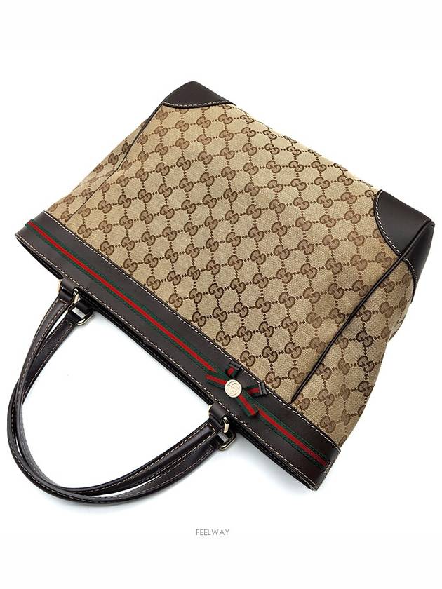 women shoulder bag - GUCCI - BALAAN 4