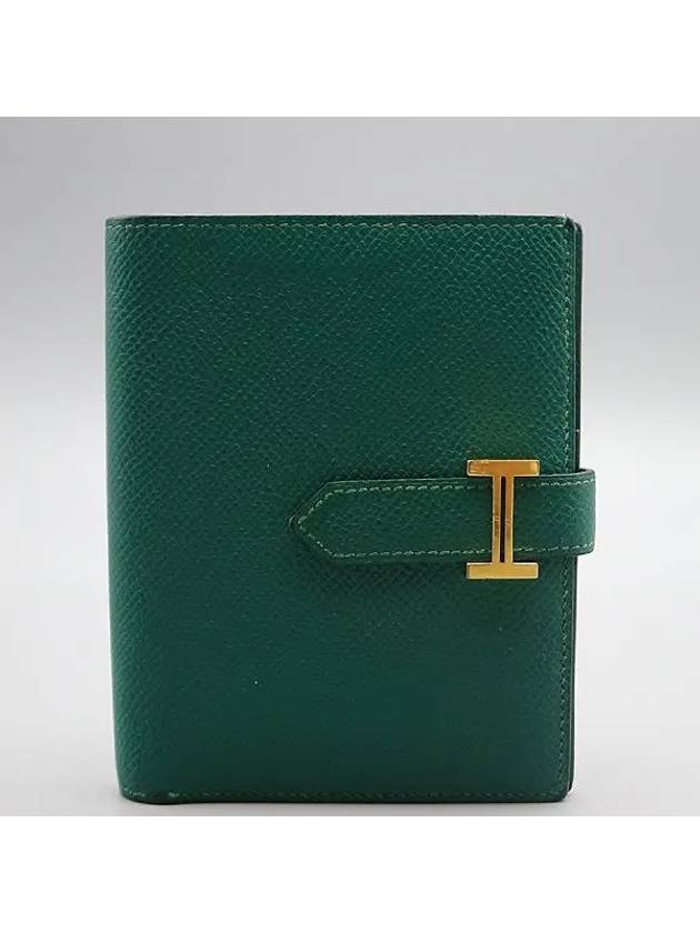 H logo half wallet - HERMES - BALAAN 1