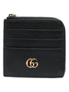 Double G Bamboo Leather Card Wallet Black - GUCCI - BALAAN 2