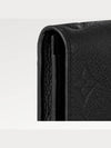 Monogram Embossed Leather Card Wallet Black - LOUIS VUITTON - BALAAN 3