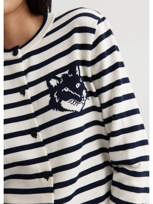 Fox Head Intarsia Regular Striped Cardigan Black White - MAISON KITSUNE - BALAAN 5