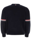 RWB arm banding Milano stitch cardigan - THOM BROWNE - BALAAN 2