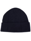 De Coeur Ribbed Knit Beanie Navy - AMI - BALAAN 3