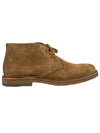 Greenflex Desert Ankle Boots Brown - ASTORFLEX - BALAAN 2