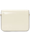 Robinson Spazzolato Convertible Logo Shoulder Bag White - TORY BURCH - BALAAN 4