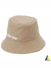 Embroidered Logo Drill Bucket Hat Khaki - MIU MIU - BALAAN 2