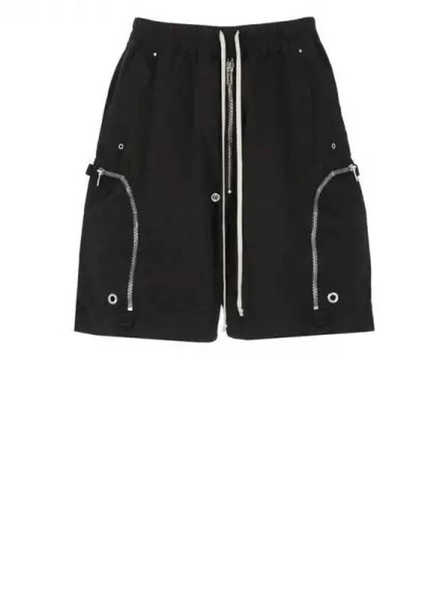 Rick Owens DRKSHDW Drawstring Zip Cargo Shorts - RICK OWENS - BALAAN 1