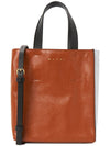 Museo small tote bag - MARNI - BALAAN 2