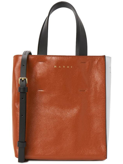 Museo Soft Tote Bag Brown - MARNI - BALAAN 2