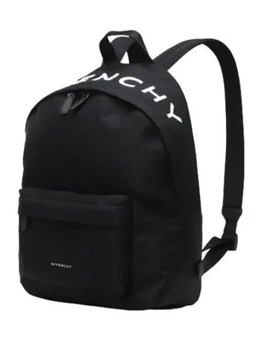 Essentials logo backpack - GIVENCHY - BALAAN 1