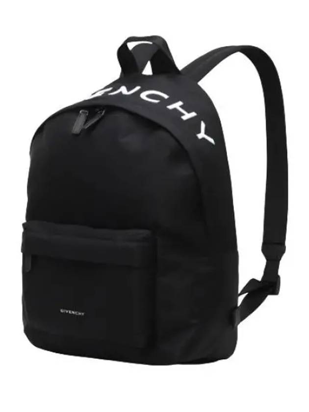 Essential Logo Backpack Bag - GIVENCHY - BALAAN 1