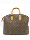 M46240 Tote Bag - LOUIS VUITTON - BALAAN 2