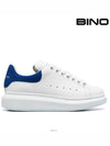 Oversized Low Top Sneakers White - ALEXANDER MCQUEEN - BALAAN 2