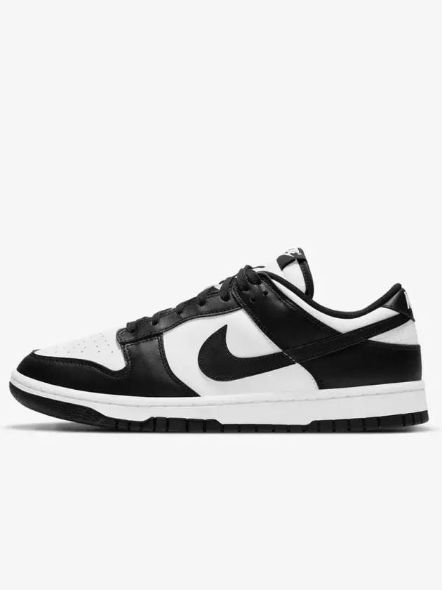 Dunk Low Retro Court Low Top Sneakers Black - NIKE - BALAAN 2