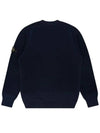 Compass Motif Knit Top Navy - STONE ISLAND - BALAAN 3