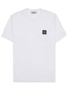 Slimfit Cotton Jersey Short Sleeve T-shirt White - STONE ISLAND - BALAAN 2