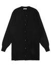 Layered V-Neck Cardigan Black - LEMAIRE - BALAAN 2