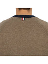 V-Neck 4-Bar Wool Cardigan Brown - THOM BROWNE - BALAAN 10