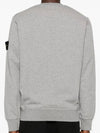 Compass Patch Cotton Sweatshirt Melange Grey - STONE ISLAND - BALAAN 5