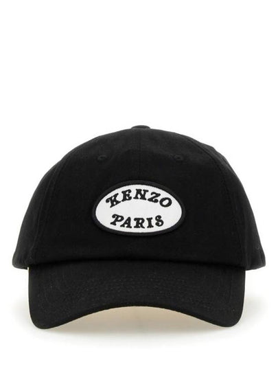 Embroidered Logo Ball Cap Black - KENZO - BALAAN 2