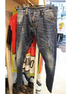 Men's New Knock Washing Sexy Twist Fit Jeans S74LA0832 - DSQUARED2 - BALAAN 2