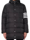 Men's 4 Bar Button Down Hooded Padding Black - THOM BROWNE - BALAAN 2