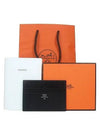 H085120CAAH card business wallet - HERMES - BALAAN 1