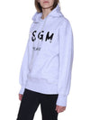 Brushed Logo Hoodie Grey - MSGM - BALAAN 3