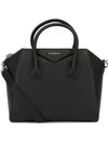 Small Antigona Tote Bag Black - GIVENCHY - BALAAN 2