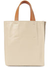 Museo Soft Mini Tote Bag Beige - MARNI - BALAAN 5