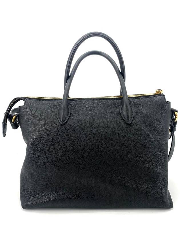 Vitello Phoenix shoulder bag 1BA063 - PRADA - BALAAN 5