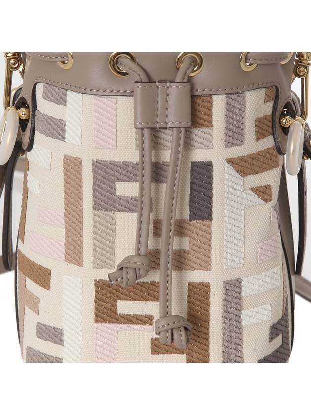 Mon Tresor Small Bucket Bag Beige - FENDI - BALAAN 6