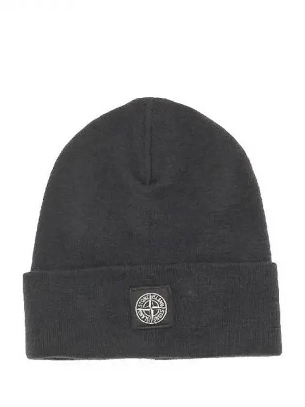 Light Slub Wool Nylon Beanie Black - STONE ISLAND - BALAAN 2