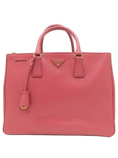 BN1786 Tote Bag - PRADA - BALAAN 2