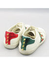 Smith Market 431887 Sneakers Women s Shoes - GUCCI - BALAAN 4